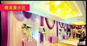 济南百合礼仪庆典公司 婚庆礼仪服务的品质之选