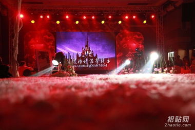罗山喜洋洋婚庆 点亮幸福人生的完美庆典