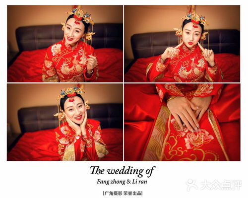 完美婚礼 从心意到仪式的全流程服务指南