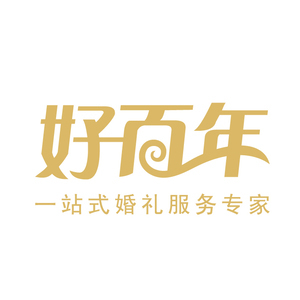 蓝宝石之光 Wed114婚庆美图中的典雅与永恒