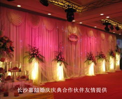 长沙婚庆用品花车车队长沙嘉囍婚庆礼仪提供