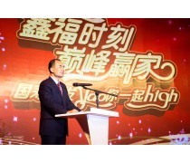 海安凡帝罗高端婚礼 您的婚礼，我们用心缔造